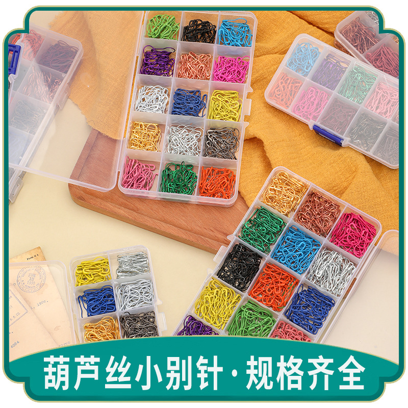葫芦别针葫芦型小彩色服装吊牌吊绳现货锁针装饰用品手工创意