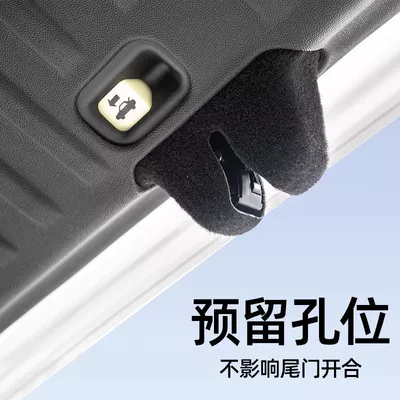 Model Y New Version Trunk: Trunk Mat