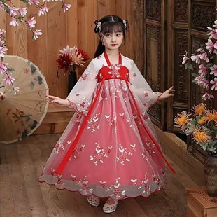 Children's Han Dynasty Girls' Summer Super Fairy Dress Ancient Costume Clothes Chinese Style Kidsren's Suit Female Ancient Fairy Skirt