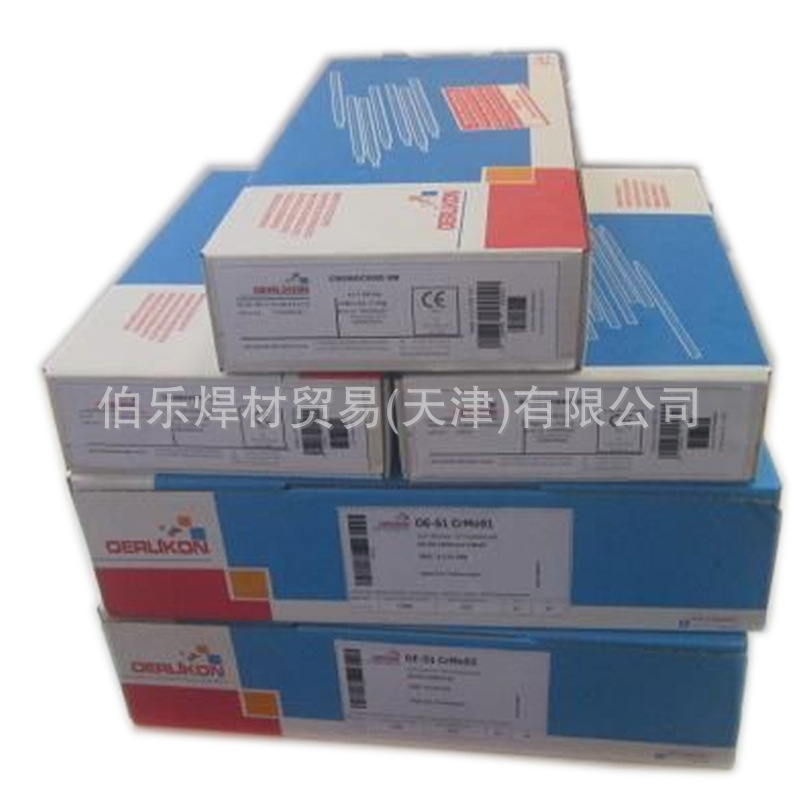 奥林康TENACITO 65R焊条E9018-G H4耐热钢焊条