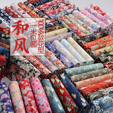 手工布汽车jdm面料蝴蝶樱花仙鹤青海波日式日本和风烫金布料1