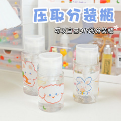 Cute Squeeze Bottles, Refillable Containers, Portable Plastic Makeup Remover Bottles, Empty Sample Jars, Liquid Cosmetic Bottle Set – Wholesale