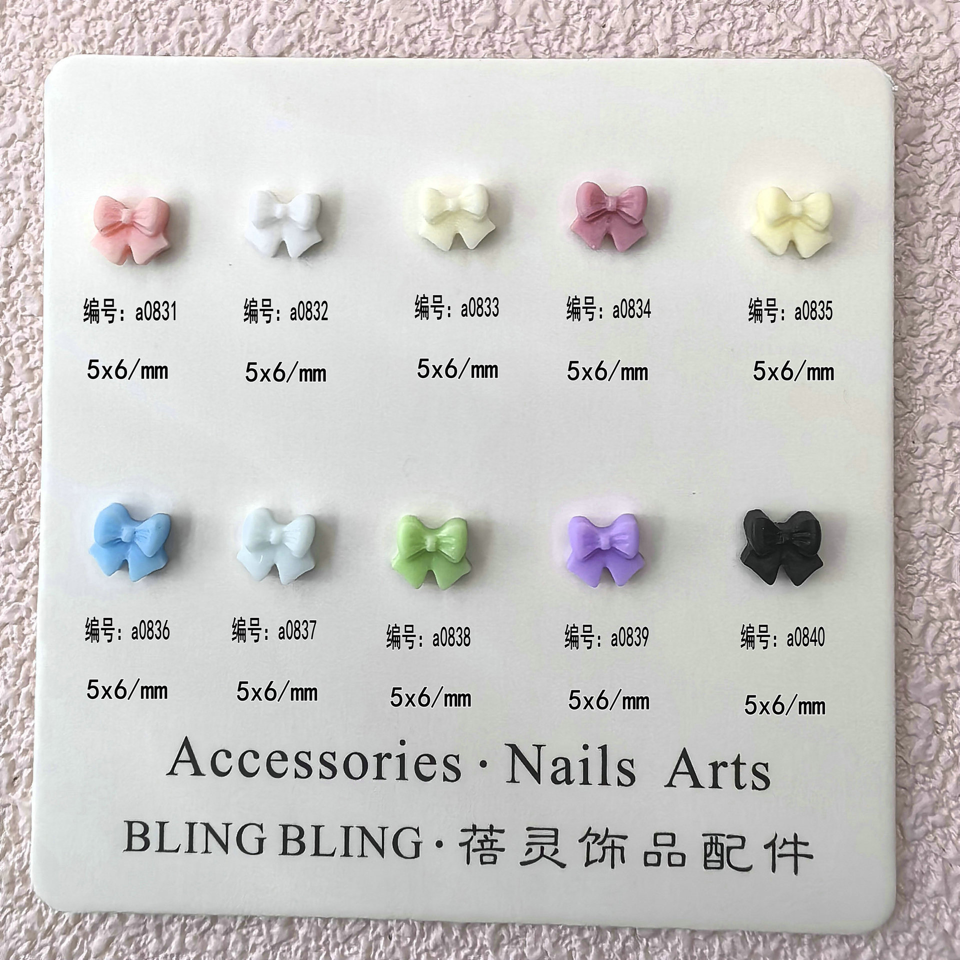 美甲饰品批发领结蝴蝶结迷你小饰品配件工业品.jpg