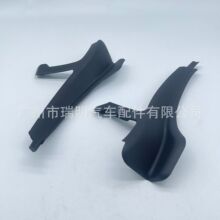 �m���10-19�ݱ�XJLǰ�L���b� ��ˮ���ܷ�lC2D19713 C2D19712