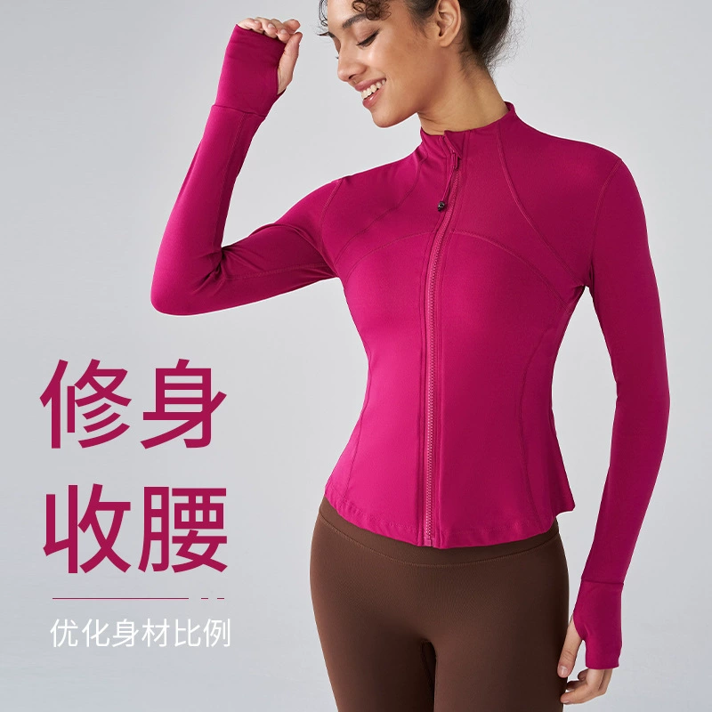 Спортивные куртки женские осенние и зимние обнаженные тонкие тонкие молнии