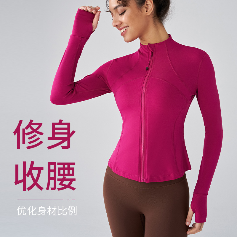 Sports Jacket Women's Autumn and Winter Naked Sense Slim-fit Slimming Zipper Yoga Suit Long-sleeved Outdoor Running Jumping Fitness Top