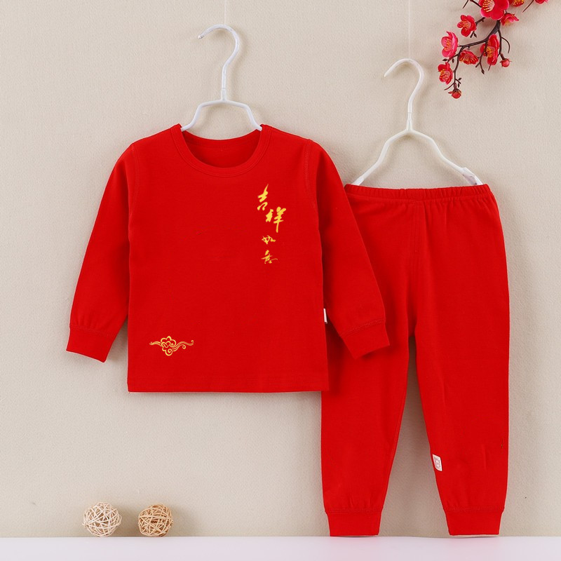 1O1CN01Y4aIiM1wsIrYKCBY6_!!220