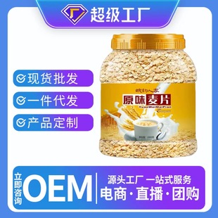 ����Ƭ�_�ݼ�ʳ1000g����Ƭ�������m�Ϝp�ʲʹ�����ʳ���ͷ� ���l