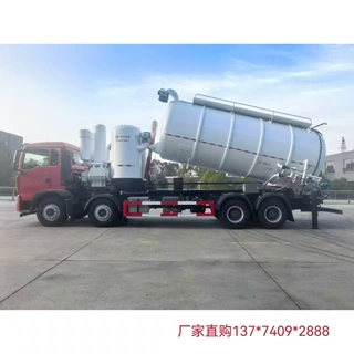 重汽前四后八吸引压送车  大型 吸排罐车 钢厂专用吸灰车出口