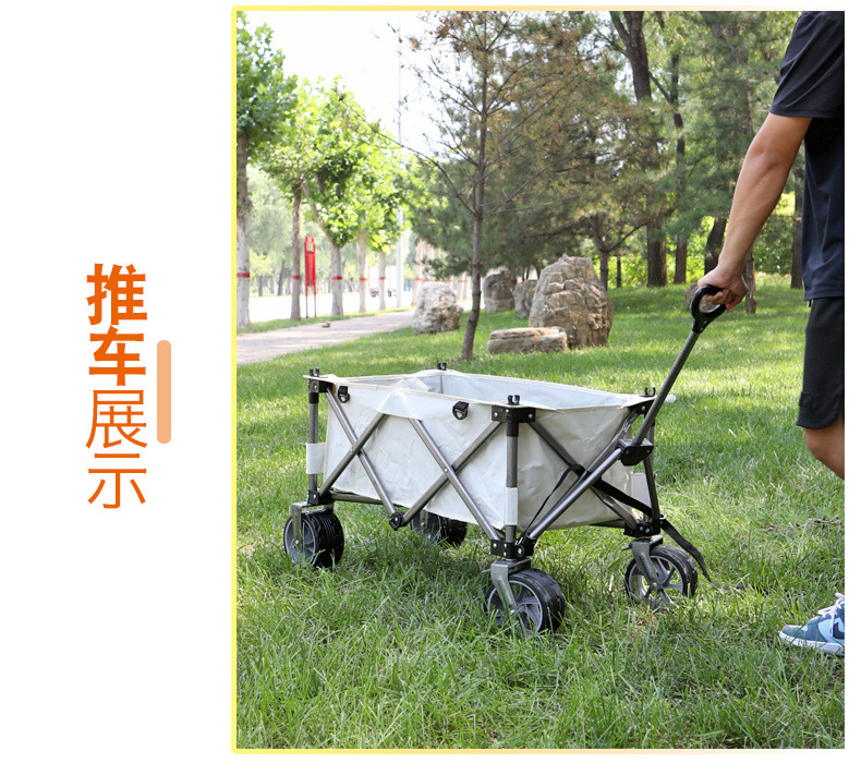 20f95795-679f-4aac-a6bd-809144eb65fe.jpe