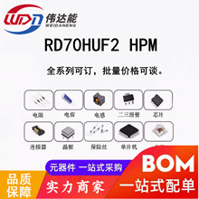 RD70HUF2 HPM ���I���l�����l�� �ܷ⹦�Ź� ȫ��ԭ�b