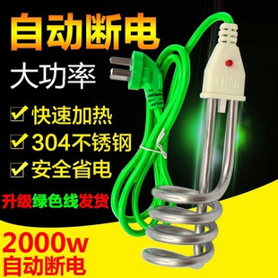 F7���P�2200W��ÿ��ˮ��������Ͱ��늟�Ŀ칤�ش�������