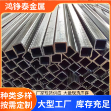 现货方管q355b大小口径薄壁焊管 spcc光亮方管Q195黑退方管厂家