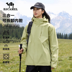 骆陀冲锋衣女款2025新款小个子三合一户外防风防水超好看情侣外套