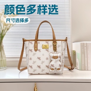 ������ͬ��w�R�����С���2025���ļ���W��б��ͨ�����ذ�