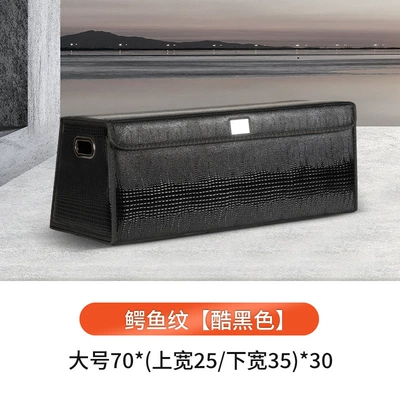 Car storage bag/box – Supplies Waterproof - crocodile-pattern-trapezoid-cool-black-large-size