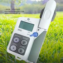 �ձ����Ῠ�����_�~�G�؜y���x�~�G��ӋSPAD-502 PLUS�߾��Ȕ��@