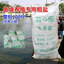 �~�������Qˮ ���}�_���Օ��\�������}100�ﺣˮ�Bֳˮ�� �~�}