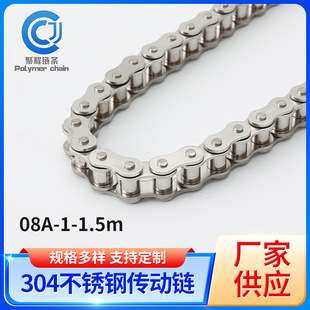 �����08A-1-1.5m���P�朗l����ݔ��朗l�Cе�O��朗l