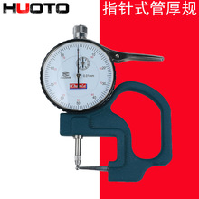 �߾���ָ�ʽ�ܺ�Ҏ0-10mm�y��Ҏ�ں�Ҏ�ٷ֜y��x