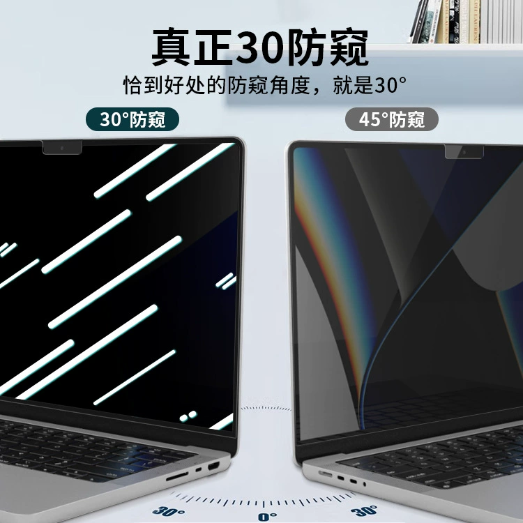 Apple, экран, защитный ноутбук, MacBook