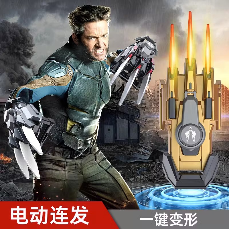 Marvel Hero Wolverine Morphing War Claw Cool Light Boy Birthday Gift Toy Large Capacity Electric Combo