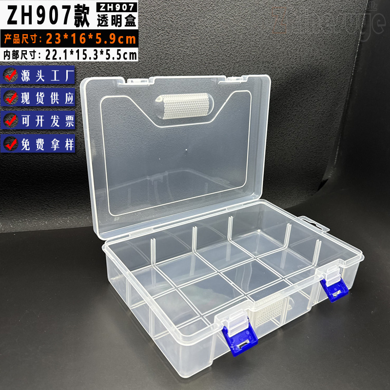 [Caja Vacía Modelo 907] Caja de Plástico PP Transparente, Rectangular, para Componentes, Caja de Almacenamiento de Herramientas