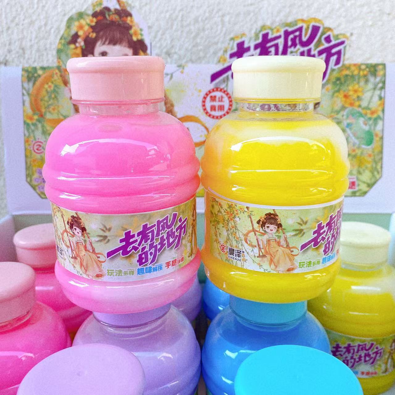 Cartoon antiguo abrazar leche bicolor diy juguetes infantiles descompresión doble juega slim goma espumante espuma de barro espumante al por mayor