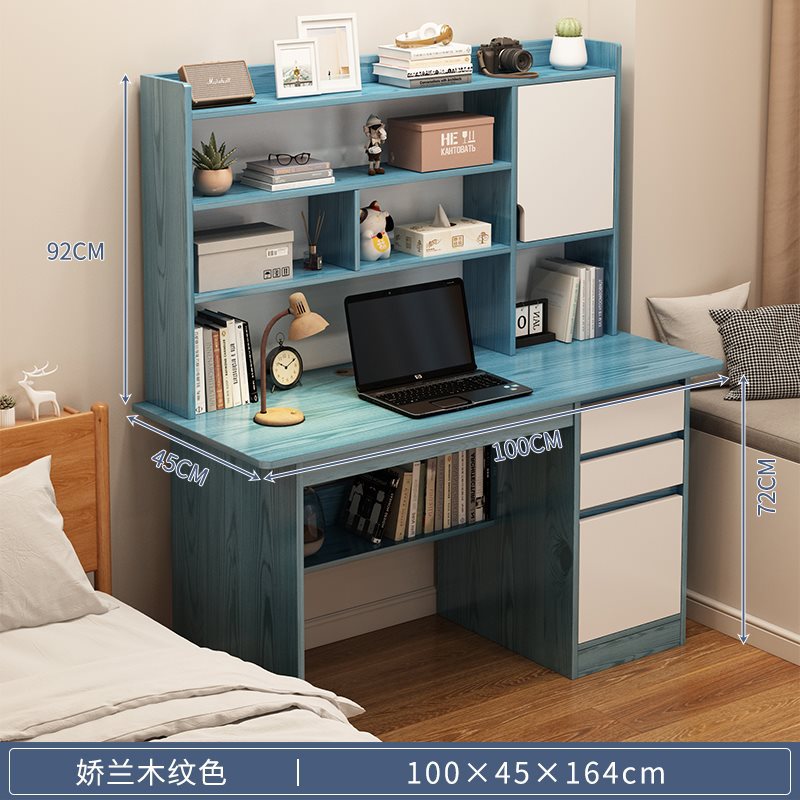 업그레이드된 블루 파인 컬러 100CM