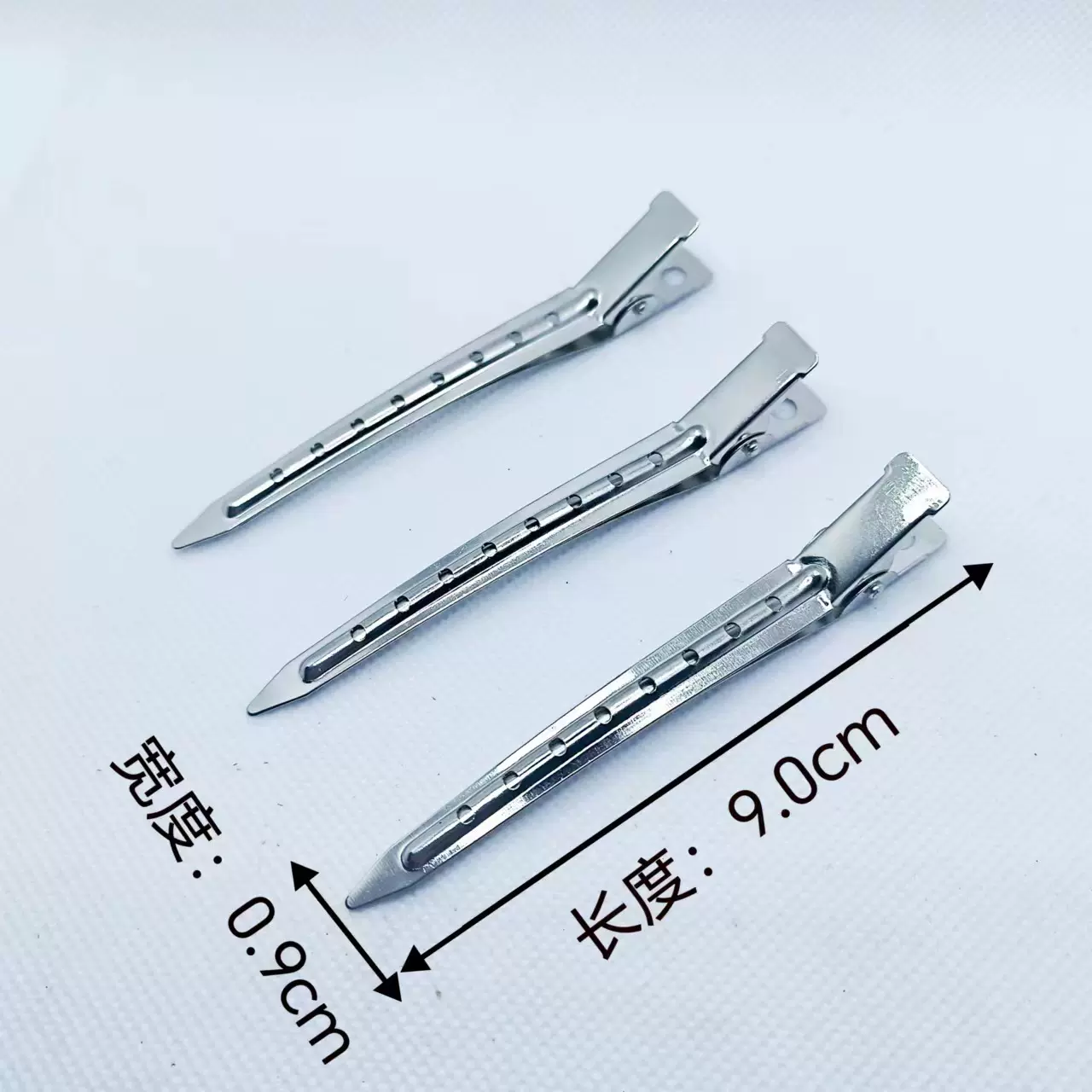 定位分区美发夹4.5cm5.5cm银色电镀单叉夹9cm8眼尖夹发夹跨境热销