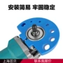 多功能研磨打磨蓝色角磨机