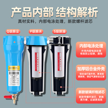 QPSs՚^VԄˮͿՉCˮxəC