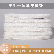 ��ů��ëЬ�|��Ů��������q�ӽq�Ӻ�ƤЬ�R��ѥ����Ƥëһ�wЬ�|