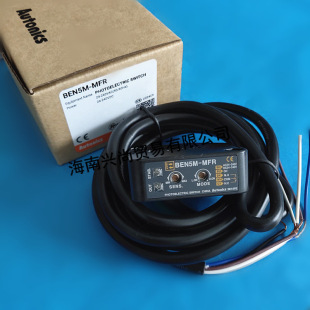 �W�����˹������BEN3M BEN5M-MFR�������5������_�PNPNݔ��