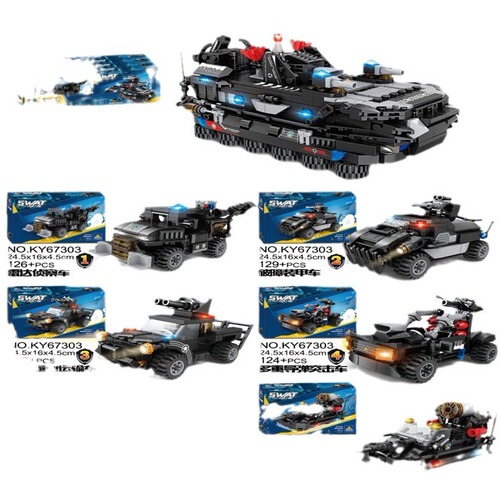 Kaizhi new product police series 67303 eight-in-one landing craft building block assembled model ornament gift