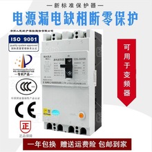 ׃l380v©늱o·Դȱݵɔ__P