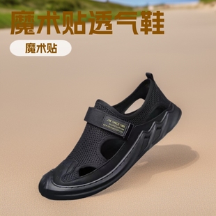��Ь�¿�͸�����m���eЬ�Л�Ь�����\��Ь���^ɳ��Ь��ʿ���eЬ��