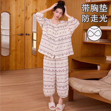 �ƶ��޴��ص��߷���ŷֿ�˯��Ů�����＾������ɿ��⴩�Ҿӷ�