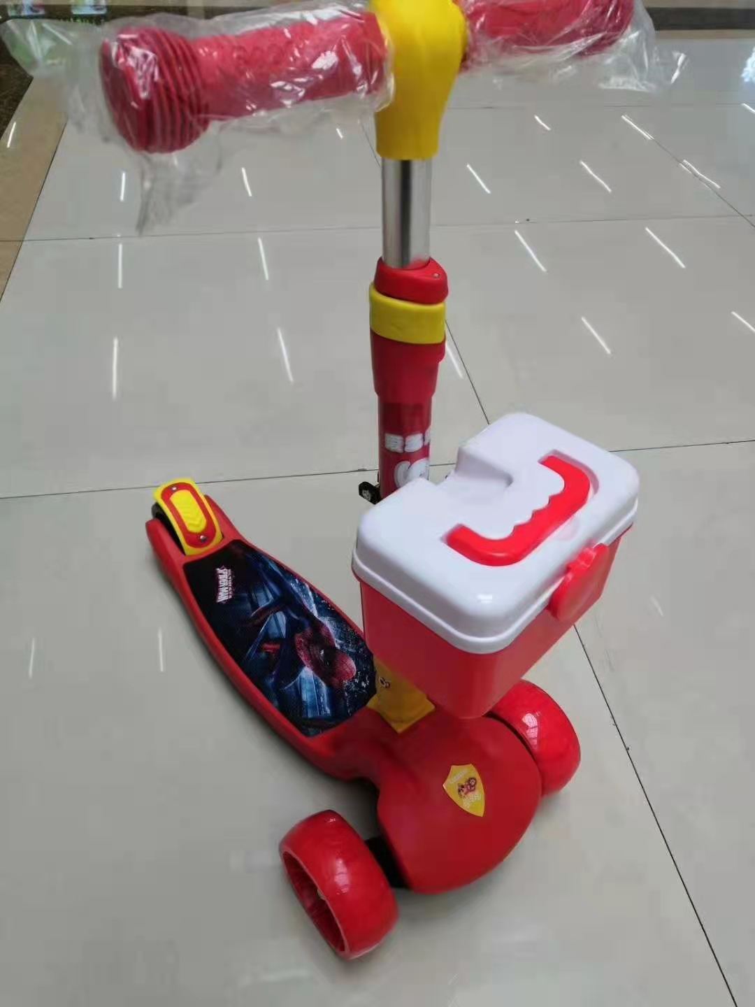 微信图片_202103251755483