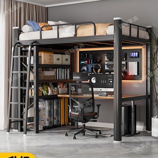 �ϴ������M�ϸ߼ܴ�����С�����ϴ��¿ռӺ���Ǒҿմ��w���Fˇ��