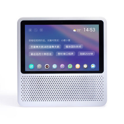 小型スマートスクリーンx 10第2世代/x 8/1S音声制御wifi bluetoothネットワークオーディオ目覚まし時計ビデオ|undefined