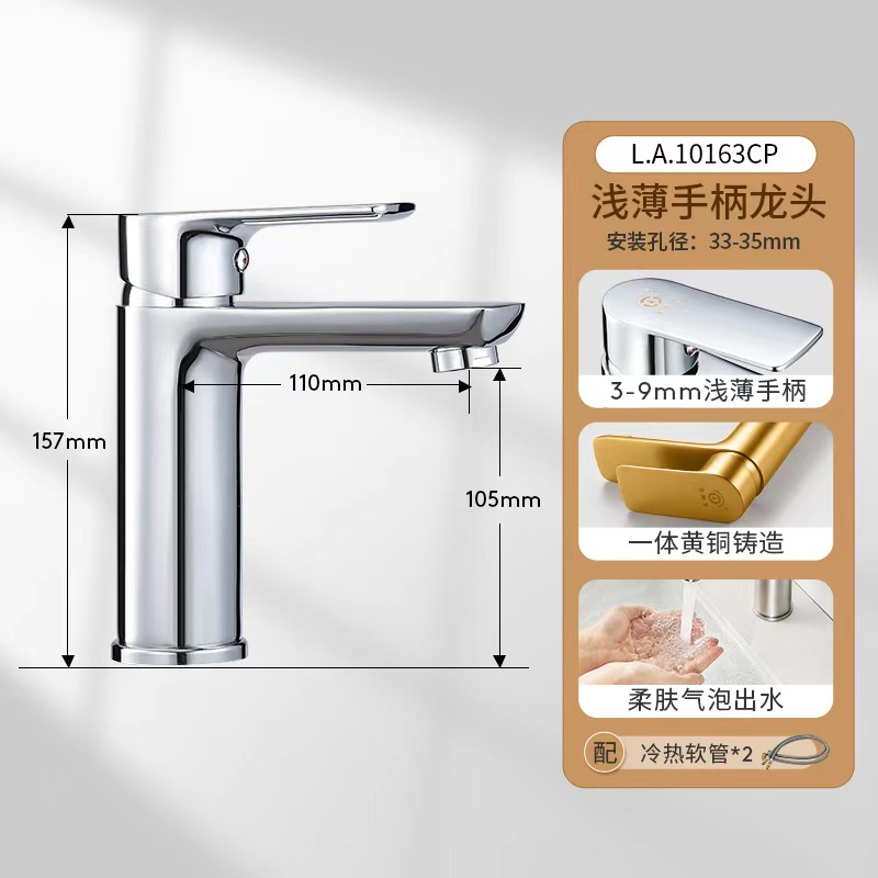 Grifo de lavabo artesanal de cobre antiguo, doble uso para agua fría y caliente, lavabo de baño doméstico, lavabo de encimera, grifo totalmente de cobre.