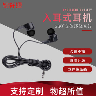 �������C�S�Ҏ�؛ G18���C����ɫ�о��Α���C ��λ��������