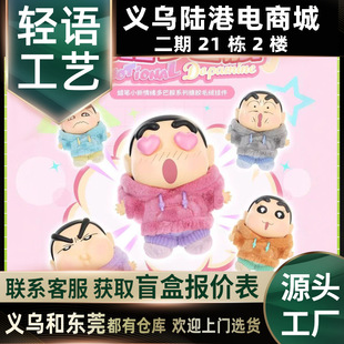 ����Ϟ�PС����w��Ͱ����zë�q���ä�г������k�ɐ۹��Д[����