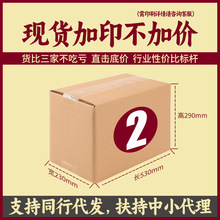 2̖�]�������̖�������20��ˮ�����������D��Ӳ����������