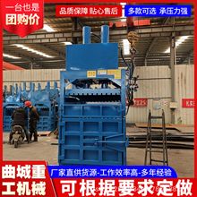 N̖ʽUƷC Ӻ񉺱PTiˮƿC ݽնC