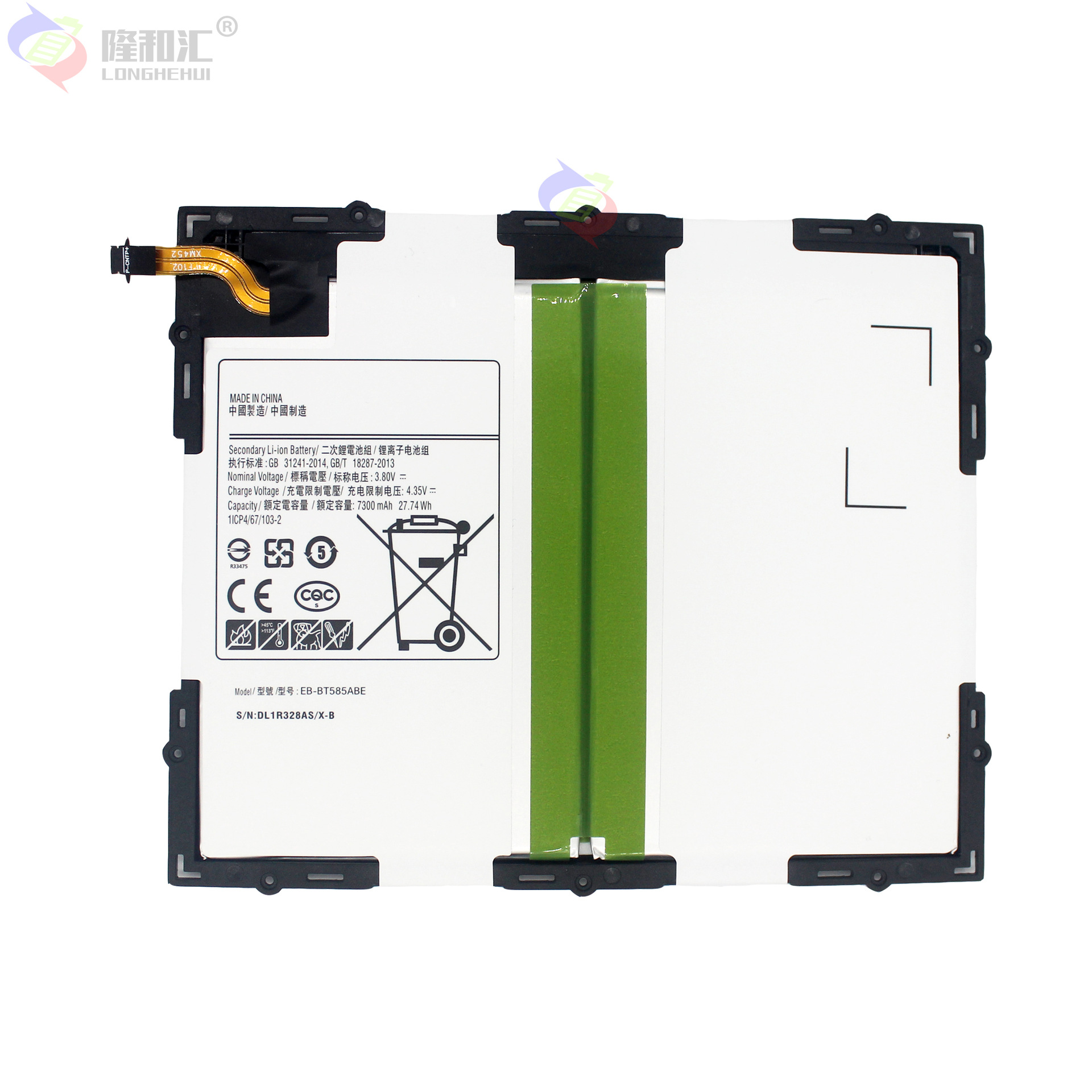 Aplicable a Samsung Tab 10,1/T585C/T580/T587 Tablet batería recargable EB-BT585ABE al por mayor