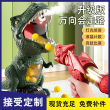 ���ҿ���Ȥζ����՚����ܛ�����H�ӻ��Ӹ����Α򌦑��Ƅӿ���