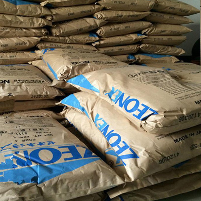 COC 日本瑞翁690R 高透明 医疗级 防潮高纯度 药品包装 医疗器械