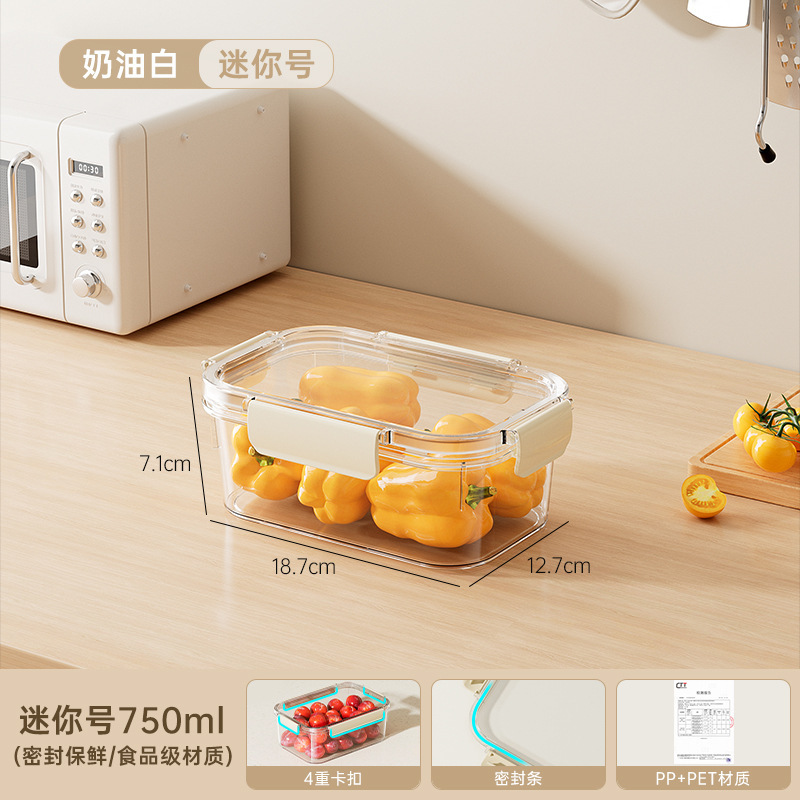 冷蔵庫鮮度保持ボックス家庭用キッチン特別な食品保存ボックス大容量透明プラスチック厚みのある蓋付き密封ボックス|undefined